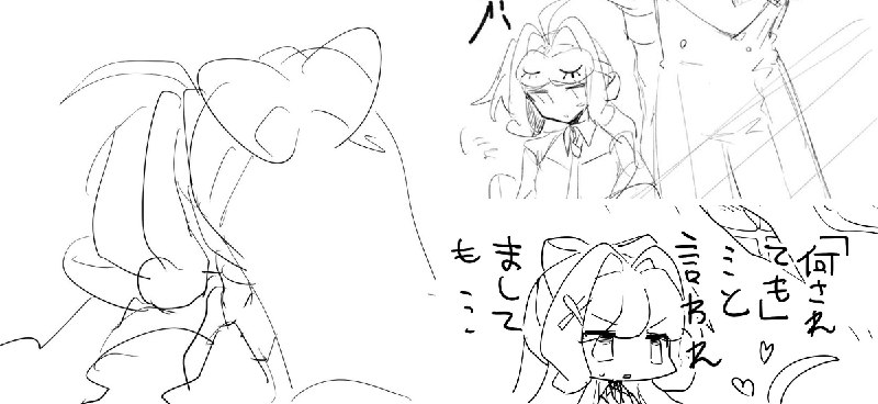 ᐡ• ˕ •ᐡ (@r_1013_1022) on X