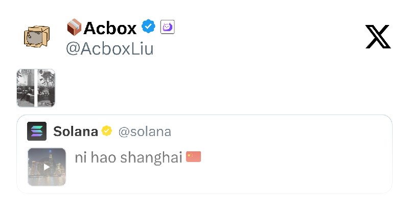 📦Acbox (@AcboxLiu) on X