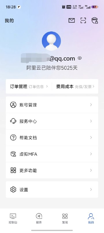 MJJ百科 (@mjjwiki) on X