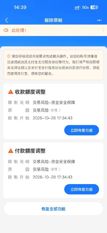 学生玩币 (@XueShengWanBi) on X