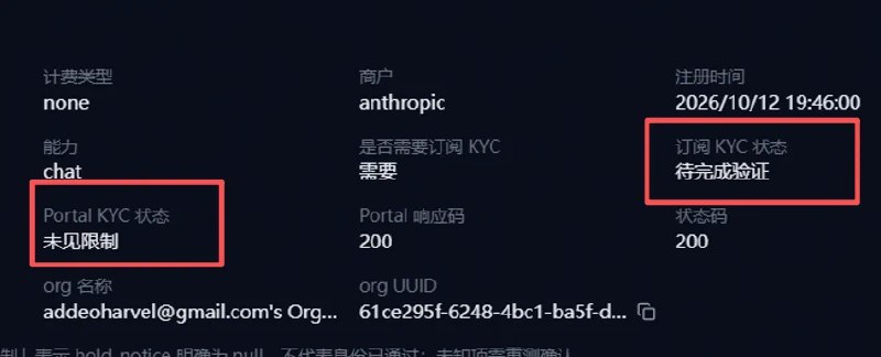 lifcc (@mylifcc) on X