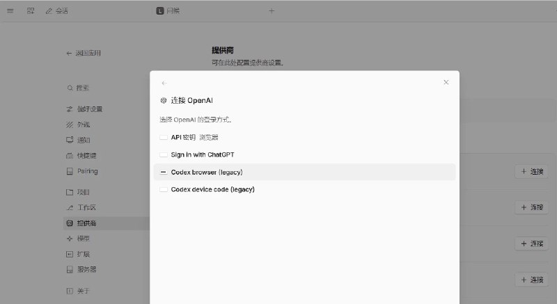 Zhao Li（朝礼） (@chaosering) on X