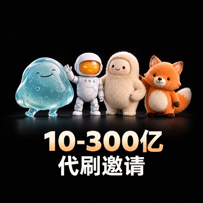 知识分享站 (@CryptoDaJin) on X