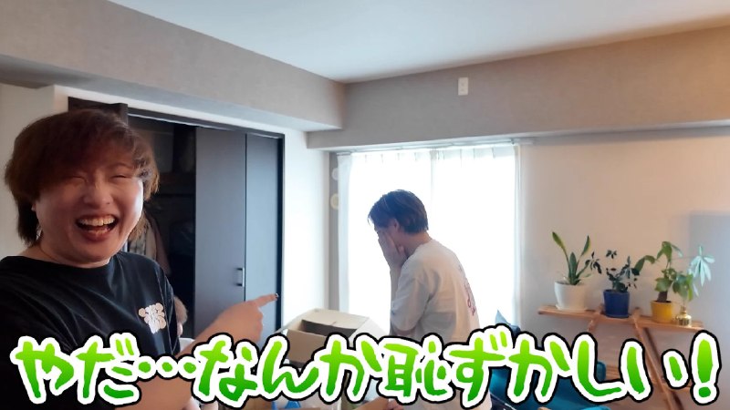 梅渡 飛鳥 (@BaitoTackey) on X