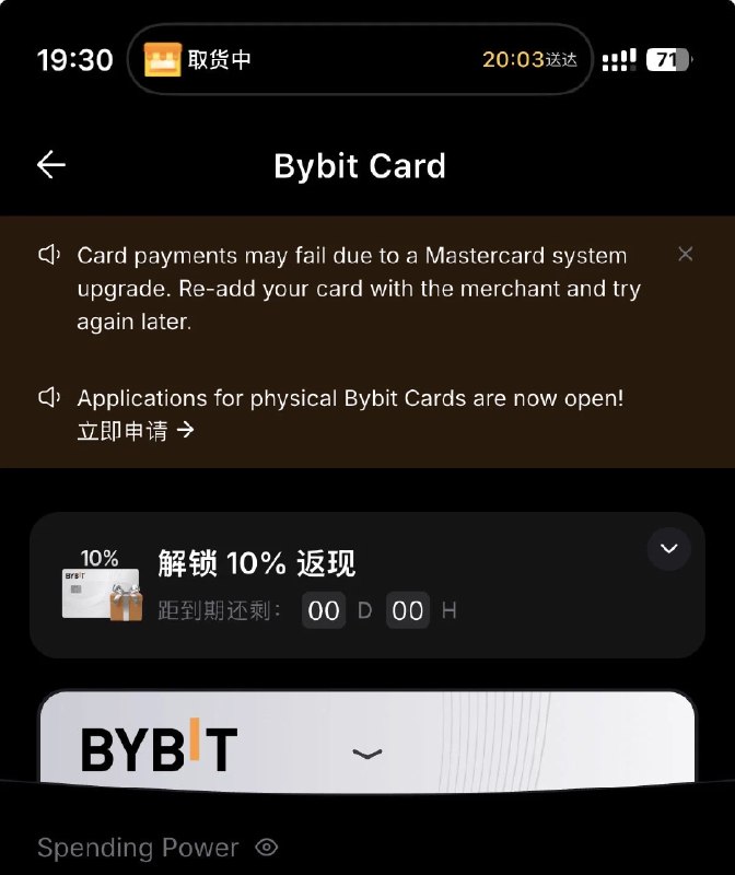 Porter科技迷 (@portertech) on X