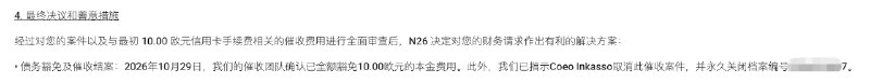 东逆 (@donniy520) on X
