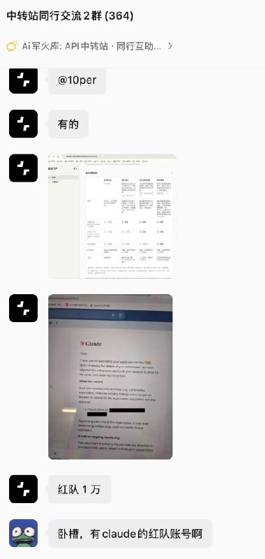 AI军火库 (@CryptoJHK) on X