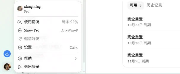 相宁 (@xiangning0) on X