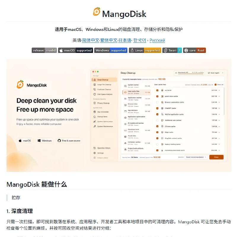阳阳 (@tantanyuli) on X
