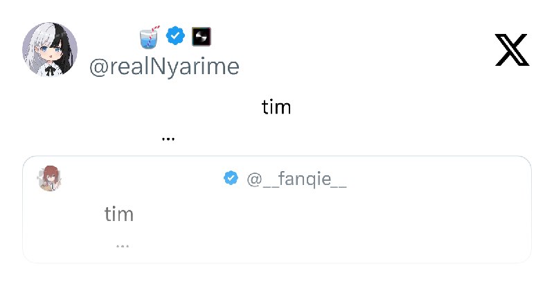 奶昔🥤 (@realNyarime) on X