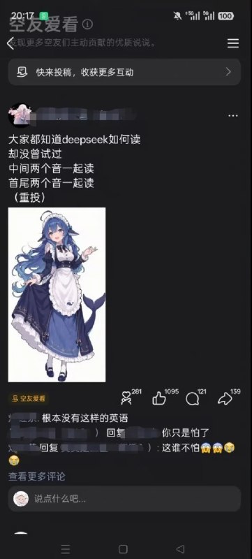 哈气 (@qingyi496914) on X