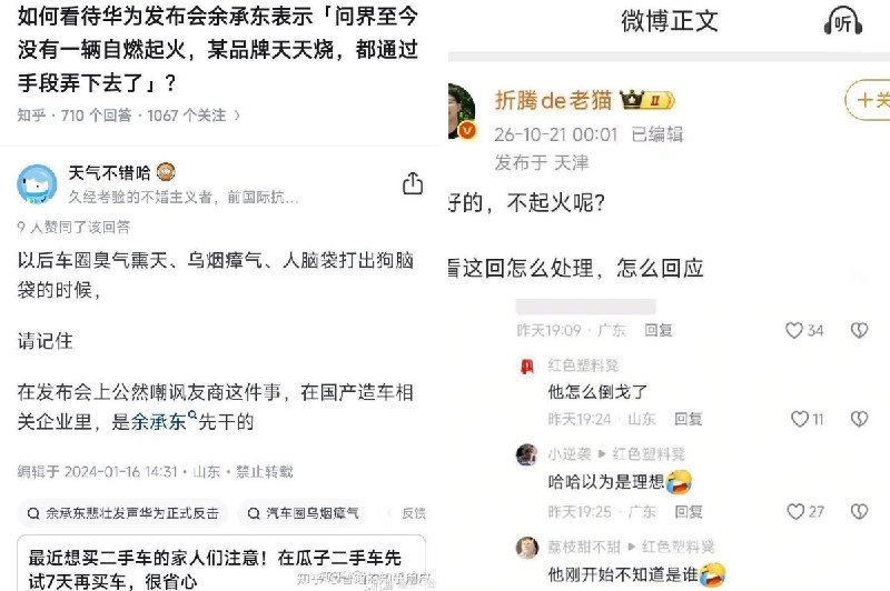 奶昔🥤 (@realNyarime) on X