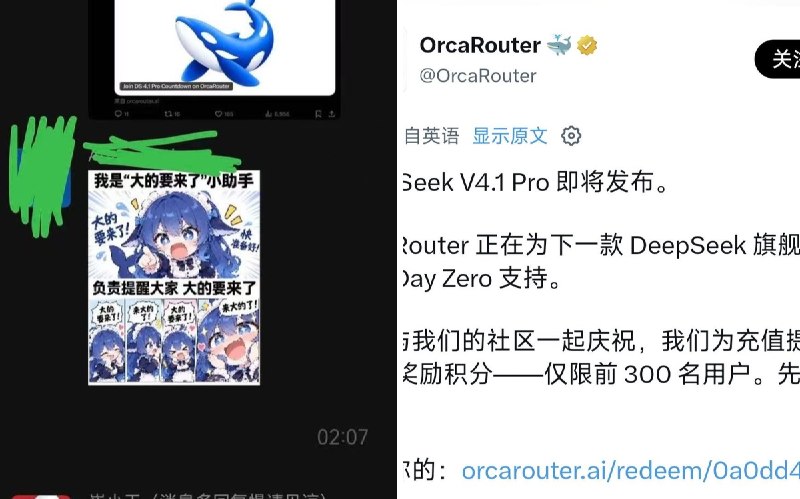 dragon (@dragono64v) on X