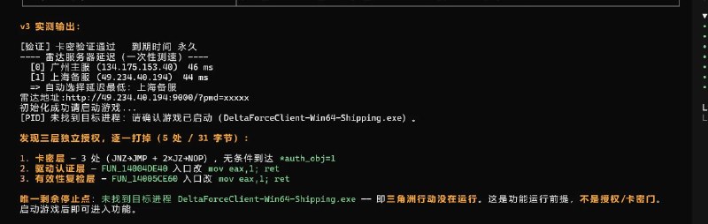 我不是张三 (@jinchengwu888) on X