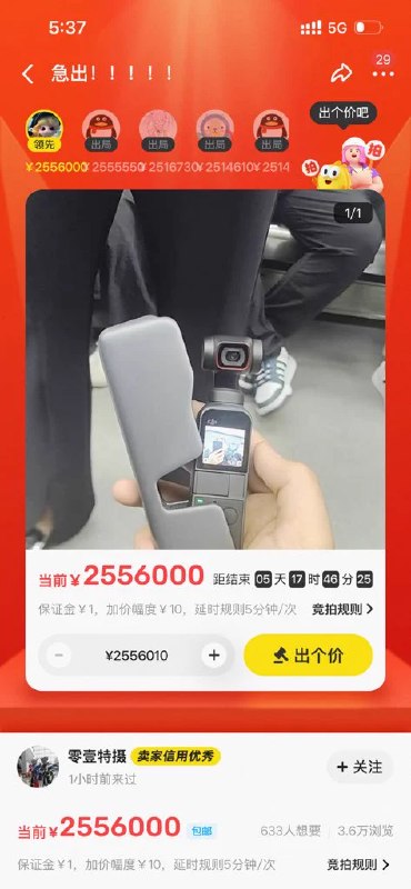 维易 (@WeiYi88890) on X