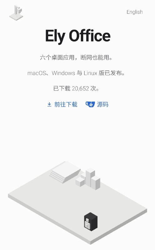 雷电芽衣 (@ZacharyZhang) on X