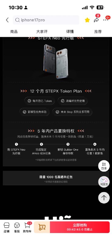 龙心盐 (@ssslumdunk) on X
