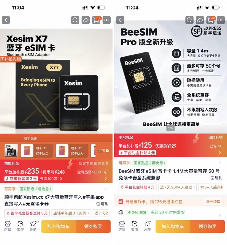 维易 (@WeiYi88890) on X