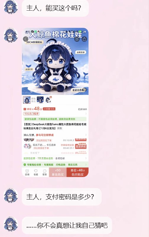 PANXUERU (@xiaosanaixiaoer) on X