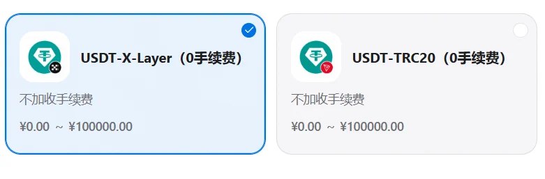 Porter科技迷 (@portertech) on X