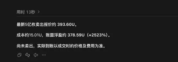 桃川 (@taojukfc) on X