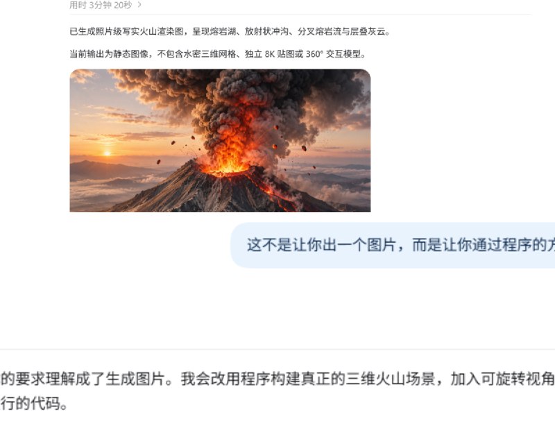 cxuan (@criscxuan) on X