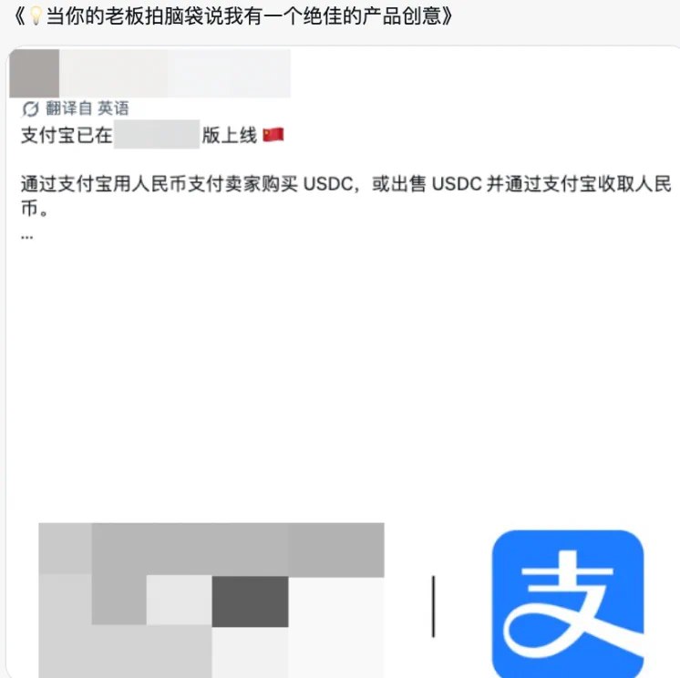 OdailyNews (@OdailyChina) on X