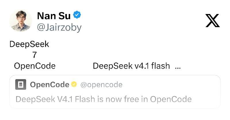 Nan Su (@Jairzoby) on X