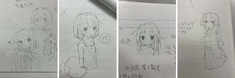 大宮祝詞 (@otomiyamogito) on X