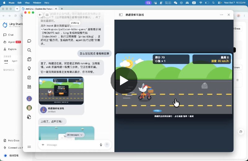 WquGuru (@wquguru) on X