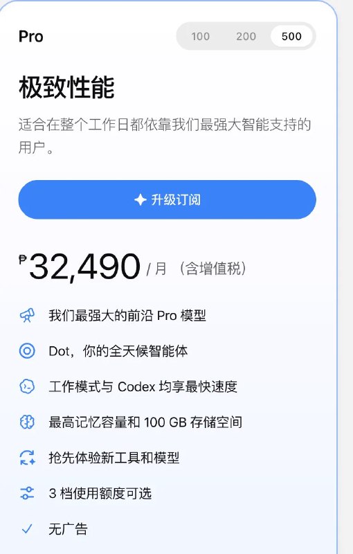 北境 (@0x_Northland) on X