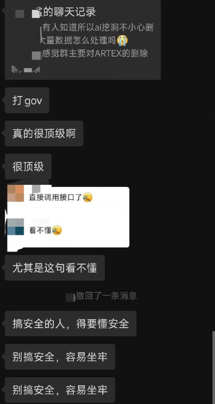 奶昔🥤 (@realNyarime) on X