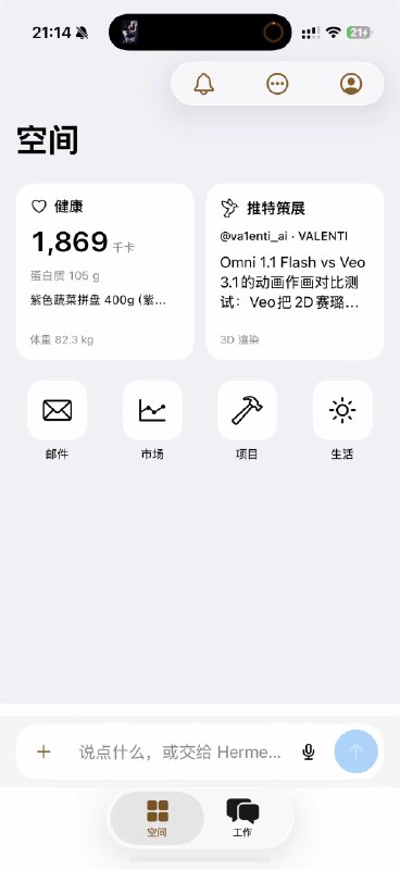 whenever-不可兼容 (@shi_jinwei) on X