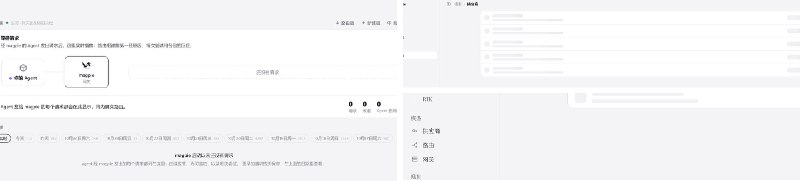 AI 元博士 (@AIMetaPhD) on X