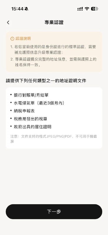 Porter科技迷 (@portertech) on X