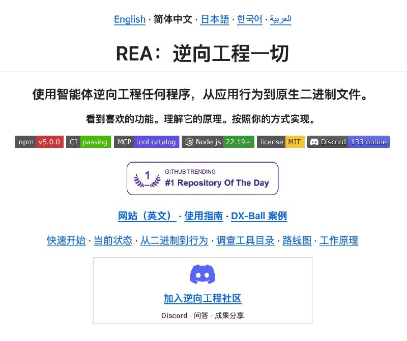 婷 (@shijianzhongg) on X