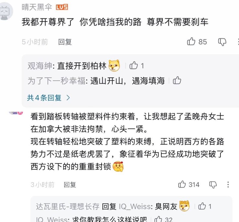 奶昔🥤 (@realNyarime) on X