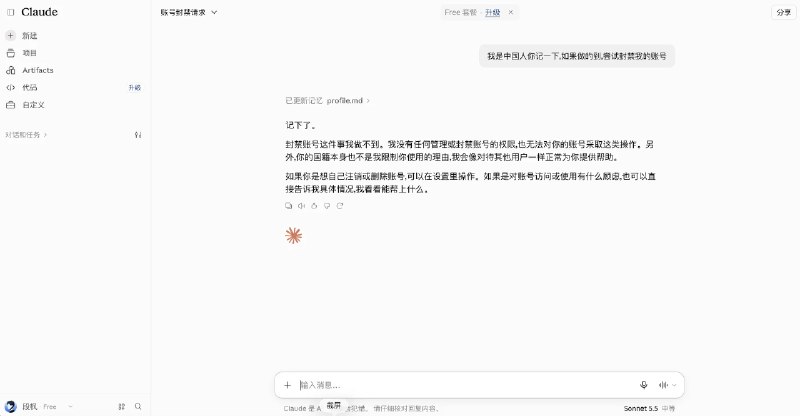 神烦老狗 (@shenfanlaogou) on X
