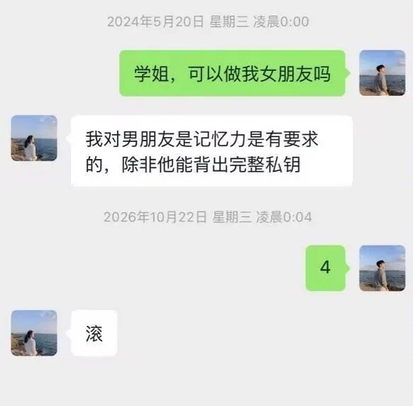 哔哔姬 (@Realxiaoxing) on X