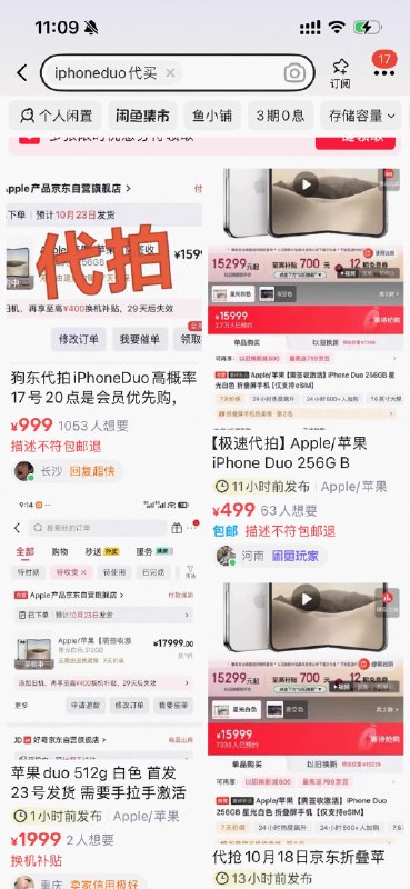 维易 (@WeiYi88890) on X