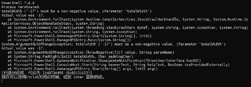 空言 (@__soragoto__) on X