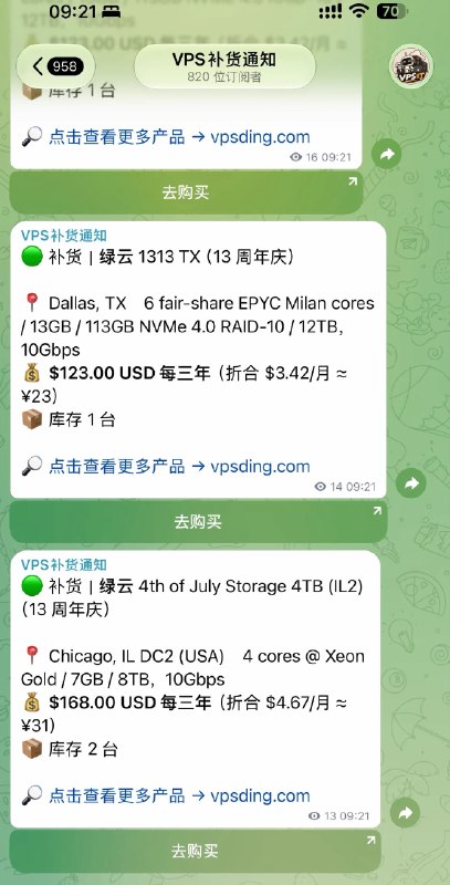 贝吉塔Again™ (@0xjackkk) on X