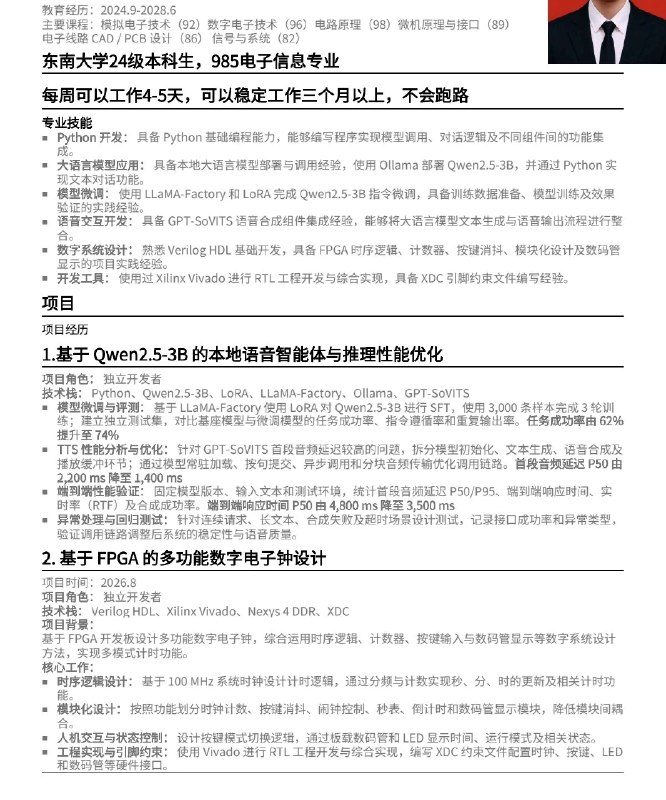 焦土客 (@jiaotuke) on X