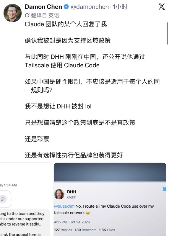 管震震 Zhenzhen Guan (@zzgo_sh) on X