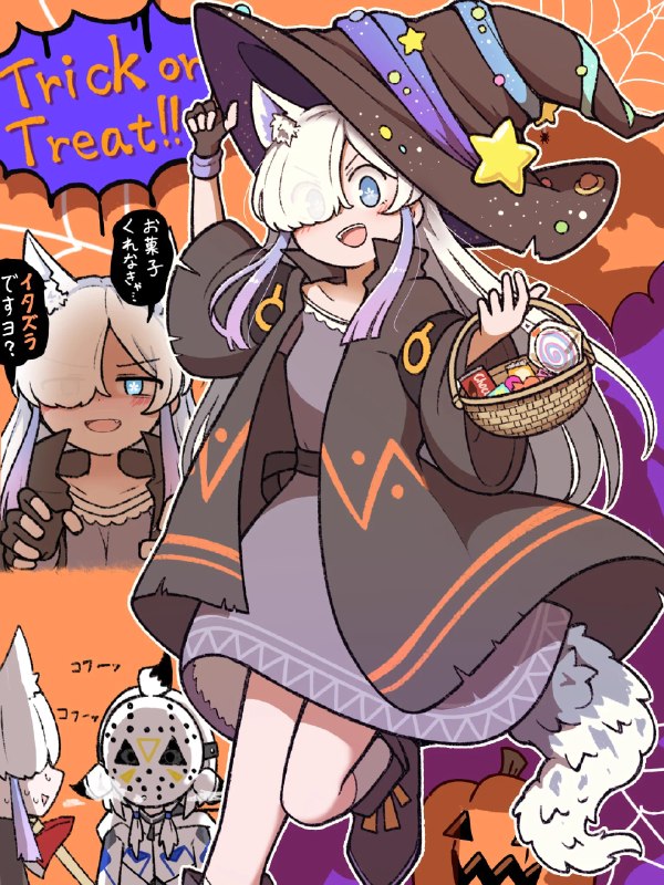 大宮祝詞 (@otomiyamogito) on X
