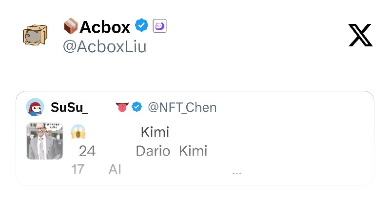 📦Acbox (@AcboxLiu) on X