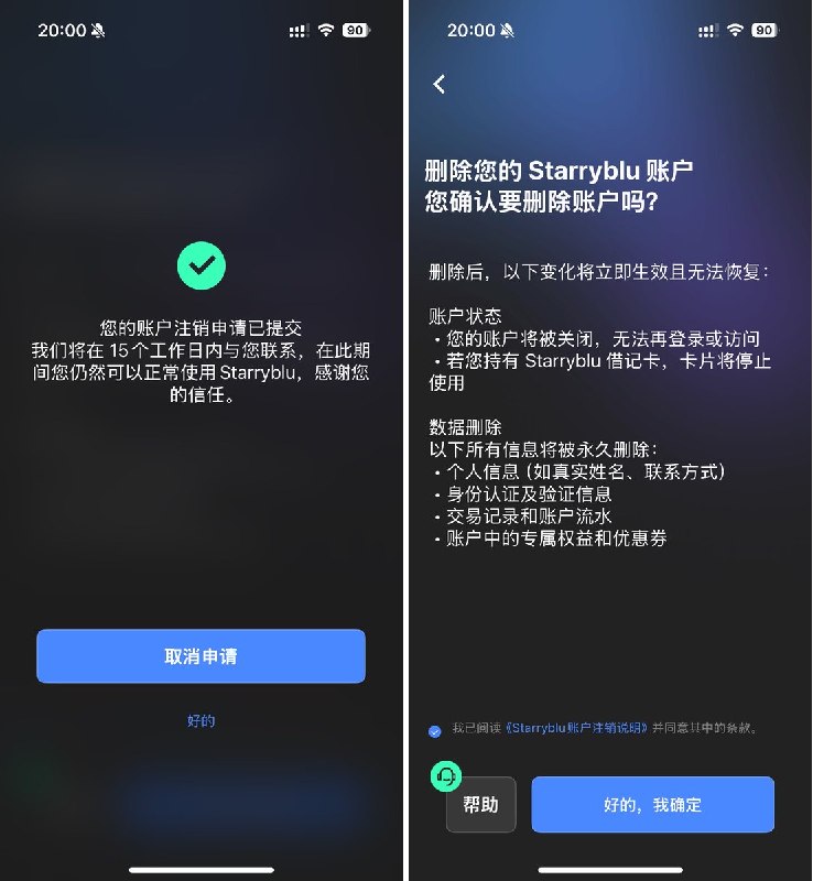 Shawn Young (@yangtingxiao) on X