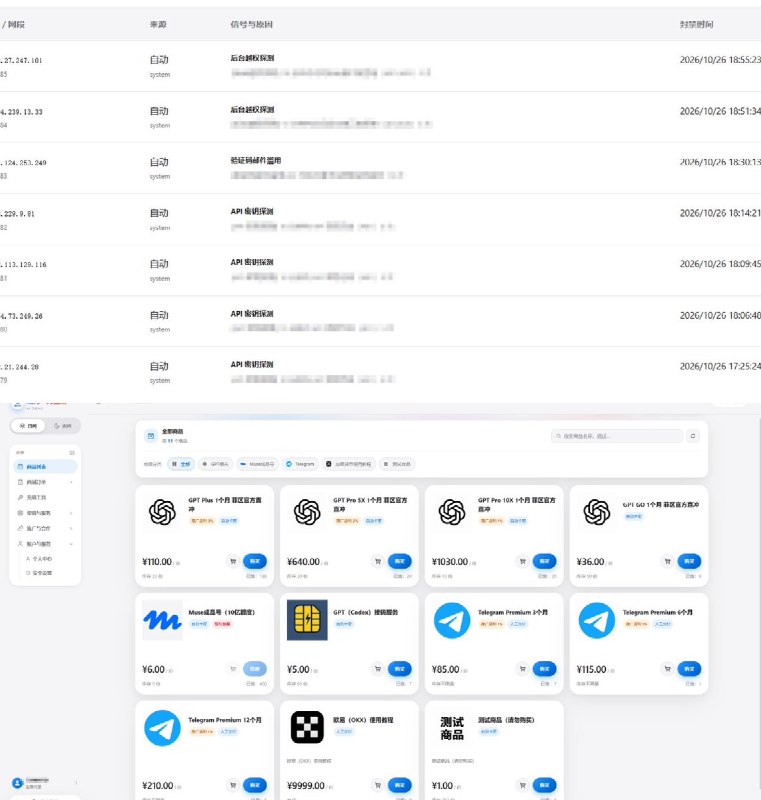 Porter科技迷 (@portertech) on X
