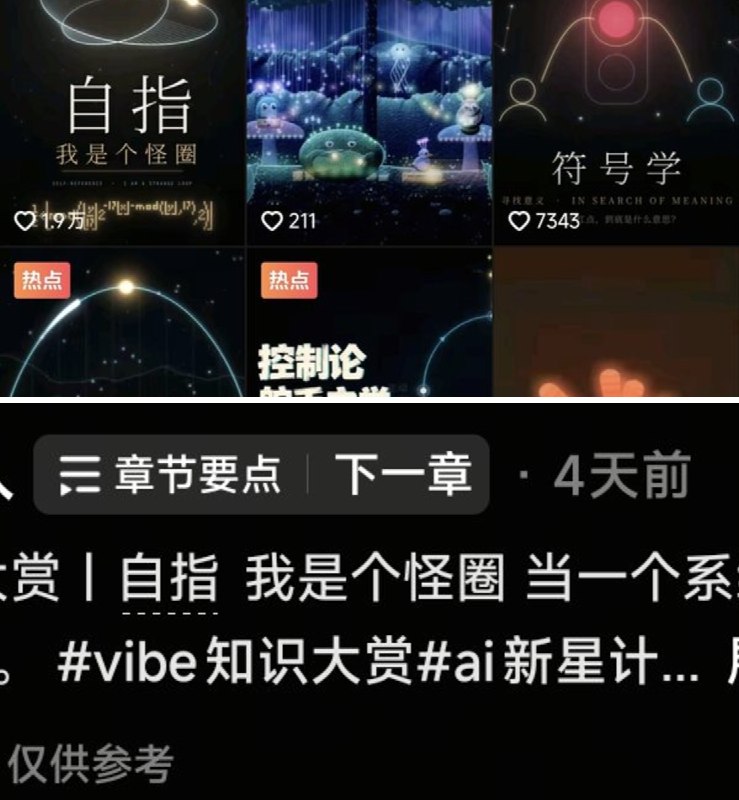 兴雨 (@YxzRainy) on X