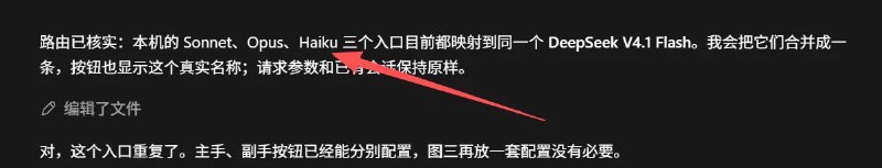 雪瑜 (@xueyu1125) on X